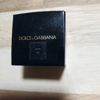 ドルチェアンドガッバーナ(DOLCE&GABBANA)のDOLCE&GABBANAパーフェクト モノ アイシャドウ 120新品未開封(アイシャドウ)