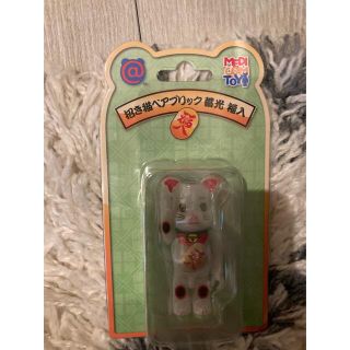 BE@RBRICK 招き猫 福入 蓄光 100％(その他)