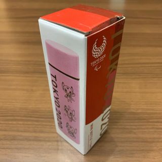 TOKYO 2020 ミニボトル(記念品/関連グッズ)