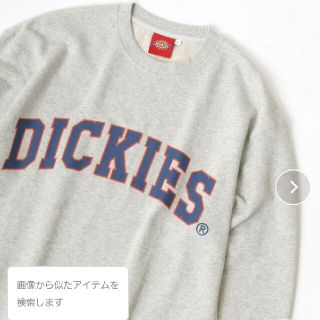 ディッキーズ(Dickies)のDickies/ディッキーズ ビッグシルエット カレッジロゴ スウェット トレー(スウェット)