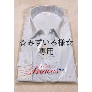 アオヤマ(青山)のn♡line precious 長袖シャツブラウス 青山  13号(シャツ/ブラウス(長袖/七分))