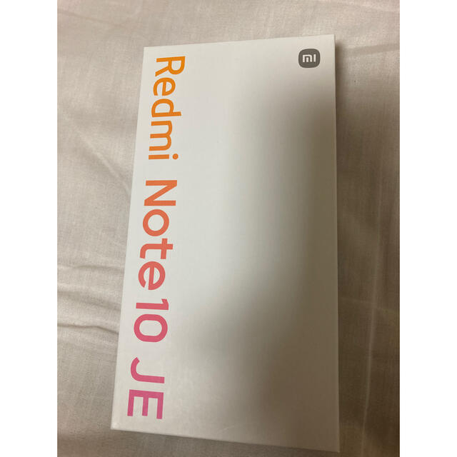 スマホ/家電/カメラRedmi Note 10 JE