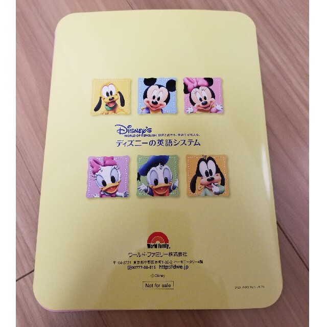 Disney 【新品未使用】ワールドファミリー My Baby ディズニー ワールドイングリッシュ 手形 足形
