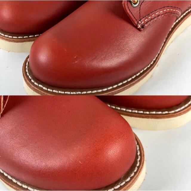 REDWING(レッドウィング)の★最終値下げ★未使用★レア★BEAMS別注★半円犬タグ★9872★4.5D★ レディースの靴/シューズ(ブーツ)の商品写真