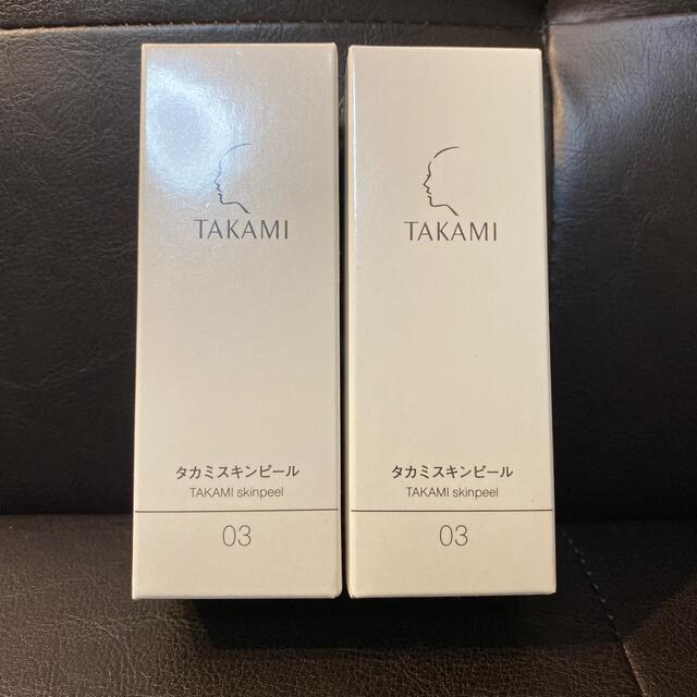 タカミ スキンピール 30ml 2本未開封 - 美容液