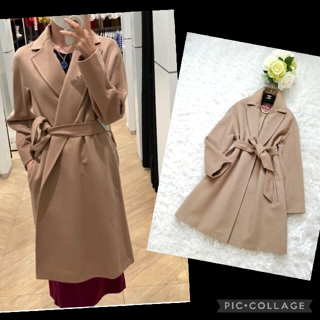 ☆美品☆Max Mara☆マックスマーラ☆ベルテッドコート