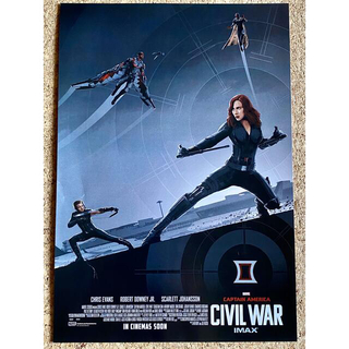マーベル(MARVEL)のシビルウォー　キャプテンアメリカ　ポスター　IMAX特典　ステッカー付き(ポスター)