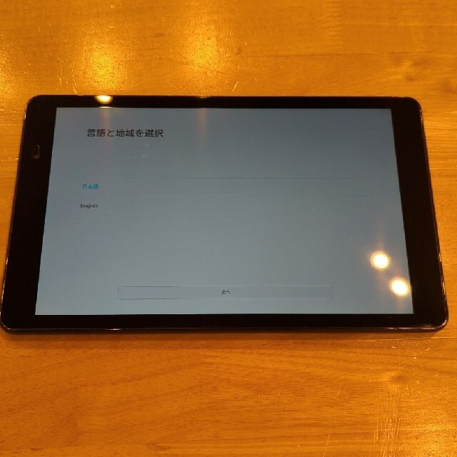 qua tab 02 +32gb Microsd