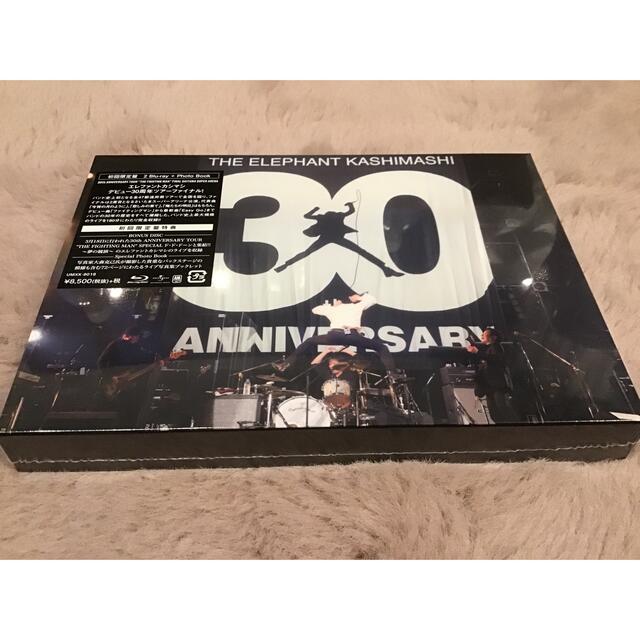 エレファントカシマシ 30th ANNIVERSARY TOUR Blu-ray