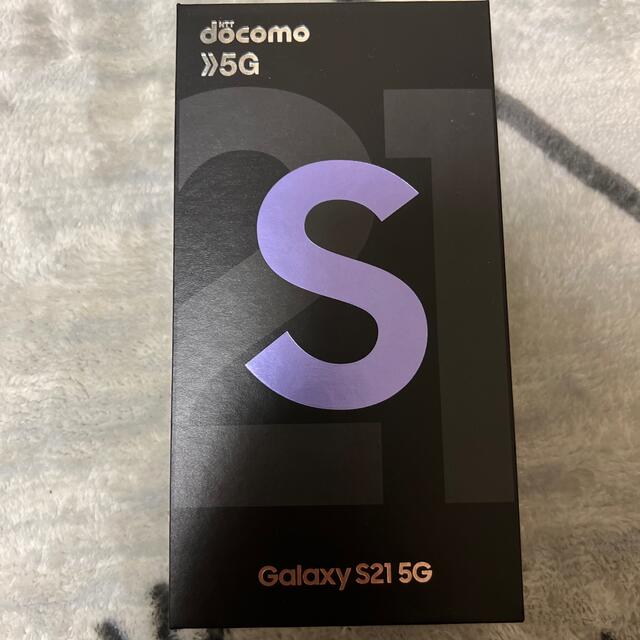 激安特価 - Galaxy docomo版 ファントムバイオレット S21 Galaxy