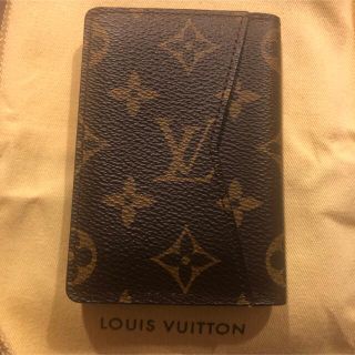 ルイヴィトン(LOUIS VUITTON)のルイヴィトン　パスケース(名刺入れ/定期入れ)