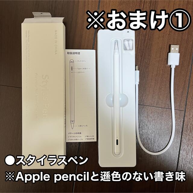 iPad(アイパッド)の◯iPad Air 4 64GB Wi-Fi ローズゴールド ●おまけ多数● スマホ/家電/カメラのPC/タブレット(タブレット)の商品写真