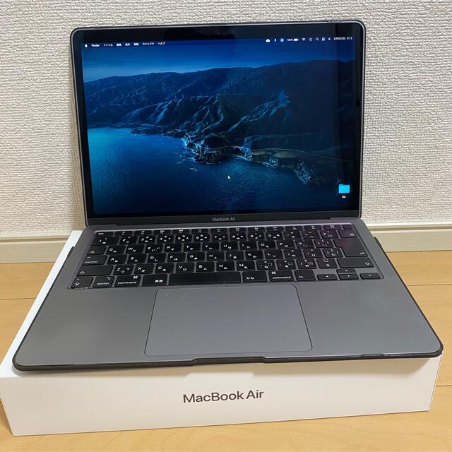 Apple - MacBook Air 13インチ