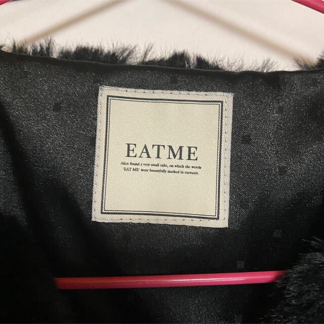 EATME ファーコート 2