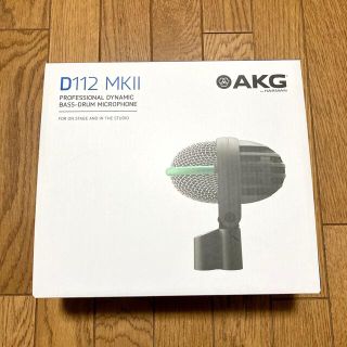 AKG ( アーカーゲー )  D112MKII ダイナミックマイク(マイク)