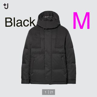 ユニクロ(UNIQLO)のユニクロ　UNIQLO +J ダウンオーバーサイズパーカ M BLACK(ダウンジャケット)