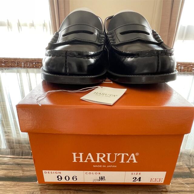 HARUTA(ハルタ)の極美品★HARUTA ハルタ 本革 ローファー ブラックEEE レディースの靴/シューズ(ローファー/革靴)の商品写真
