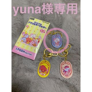 ボウダンショウネンダン(防弾少年団(BTS))のyuna様専用ページ(アイドルグッズ)