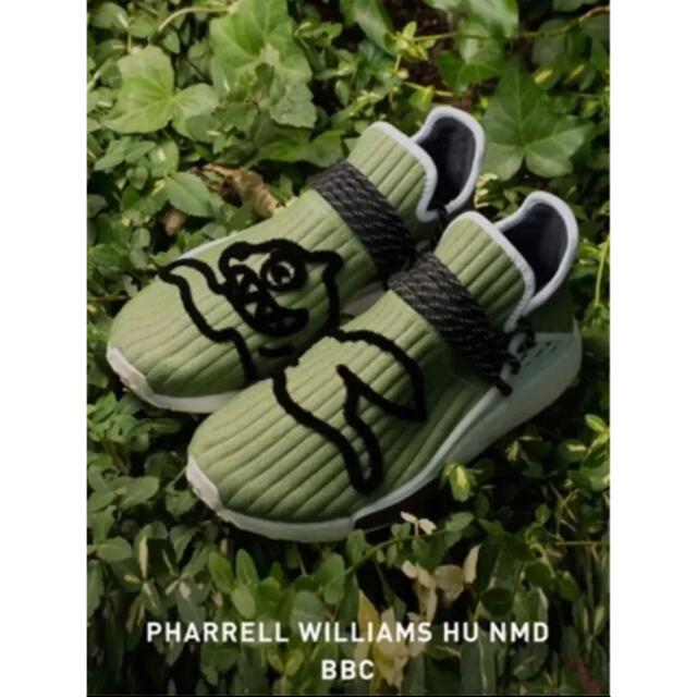 adidas(アディダス)のadidas  Pharrell Williams BBC メンズの靴/シューズ(スニーカー)の商品写真