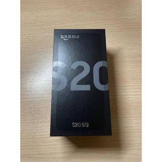 Galaxy S20 5G SC-51A コスミックグレー　SIMフリー(スマートフォン本体)