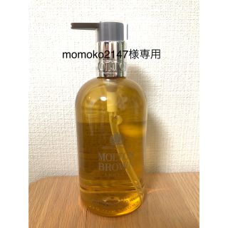 モルトンブラウン(MOLTON BROWN)の【未使用】MOLTON BROWN ハンドウォッシュ　フローラルミナーレ(その他)