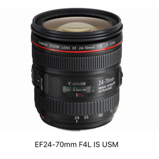 夏期間限定☆メーカー価格より68%OFF!☆ 値下げしました! EF24-70F4L