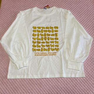 ジーユー(GU)のGU たべっ子どうぶつコラボの長Tシャツ(Tシャツ(長袖/七分))