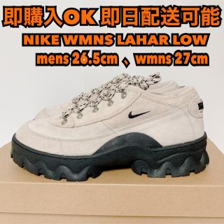 ナイキ(NIKE)のベージュ 26.5cm NIKE WMNS LAHAR LOW ラハール(スニーカー)