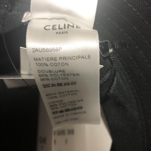 celine(セリーヌ)のCELINE バケットハット メンズの帽子(ハット)の商品写真