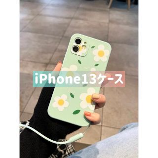 お花大好き♪ iPhone13ケース(iPhoneケース)