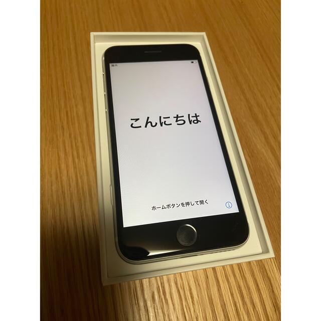 iPhone se2 64GB ホワイト　SIMフリー