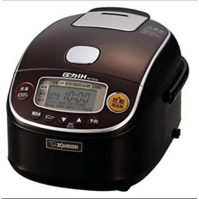 炊飯器 極め炊き NP-RY05-TD 取説無し 日本正規品取扱店 調理家電