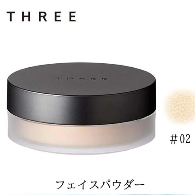 THREE(スリー)のTHREE  ルースパウダー　1g コスメ/美容のベースメイク/化粧品(フェイスパウダー)の商品写真