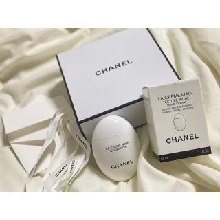 シャネル(CHANEL)のCHANEL ハンドクリーム(ハンドクリーム)