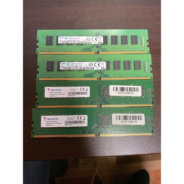 【完動品】DDR4-2133(PC4-17000)8GBx4 32GBメモリ