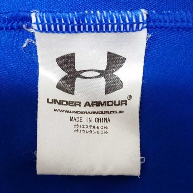 UNDER ARMOUR(アンダーアーマー)のT様専用  UNDER  ARMOUR  アンダーアーマー  アンダーシャツ   メンズのトップス(Tシャツ/カットソー(七分/長袖))の商品写真