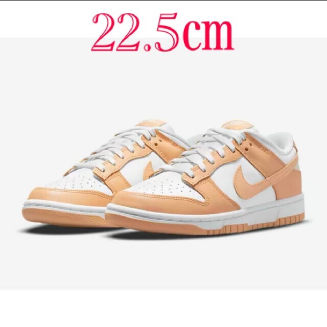 Nike WMNS Dunk Low "Harvest Moon" 22.5
