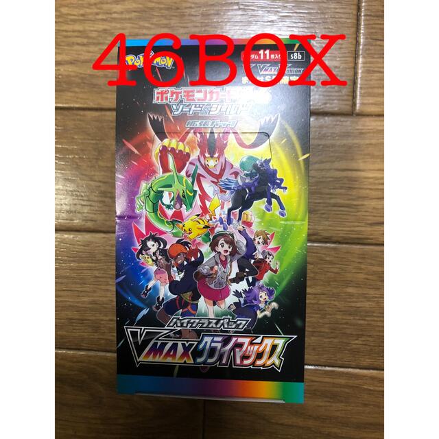 【待望★】 ポケモンカード VMAXクライマックス シュリンクなし 46box Box/デッキ/パック