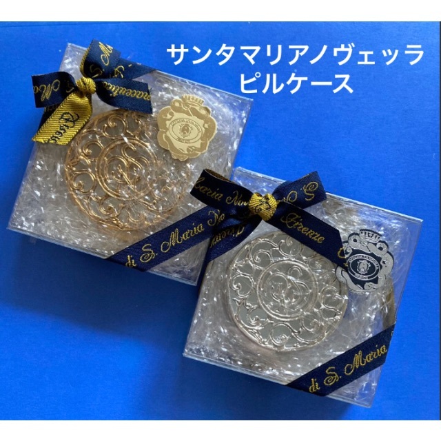 Santa Maria Novella(サンタマリアノヴェッラ)のギフトにもお勧め！！サンタマリアノヴェッラ◆ピルボックス【シルバー】ショッパー付 コスメ/美容のコスメ/美容 その他(その他)の商品写真