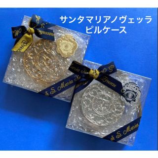 サンタマリアノヴェッラ(Santa Maria Novella)のギフトにもお勧め！！サンタマリアノヴェッラ◆ピルボックス【シルバー】ショッパー付(その他)