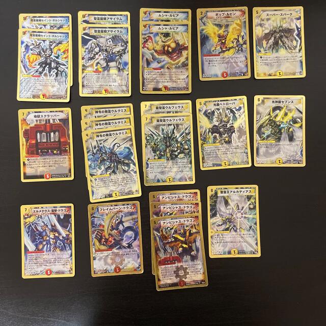 デュエルマスターズ まとめ売り スーパーデッキ