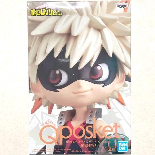 シュウエイシャ(集英社)の爆豪勝己 Qposket フィギュア B ヒロアカ(フィギュア)