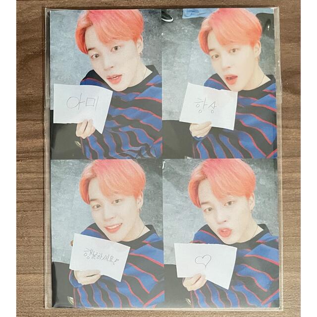 日本最大級 BTS RUN サノク ユンギ confmax.com.br