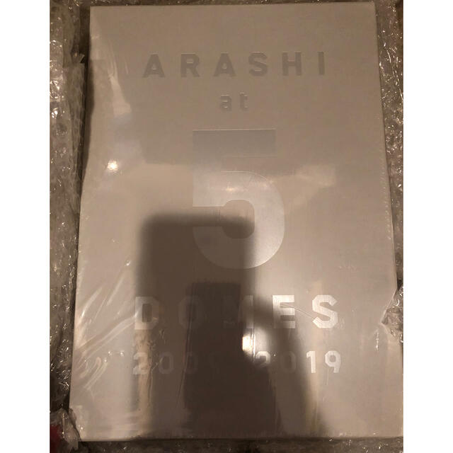 タレントグッズ嵐 ARASHI at 5 DOMES 2009-2019 ファンクラブ限定品