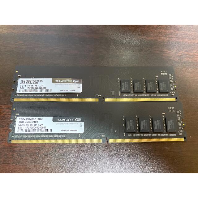 【完動品】DDR4-2400(PC4-19200)8GBx2 16GBメモリ