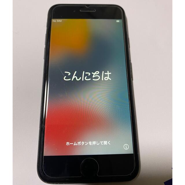 iPhone(アイフォーン)のiPhone７ 本体 ブラック 128GB SIMフリー スマホ/家電/カメラのスマートフォン/携帯電話(スマートフォン本体)の商品写真