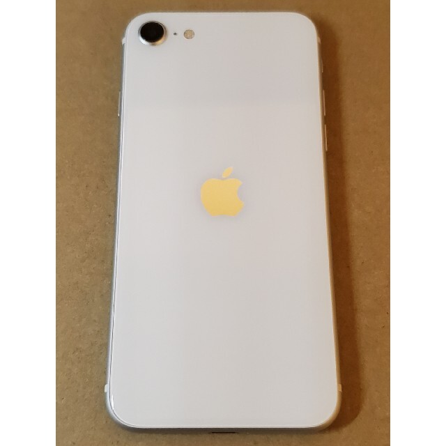 【超美品】iPhone8 256GB SIMフリー AppleCare+