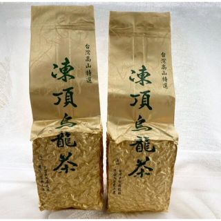 台湾（南投県鹿谷）凍頂烏龍茶 ±150g×2袋(茶)