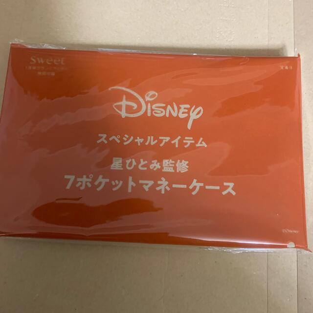 Disney(ディズニー)のsweet 1月号 付録 Disney 星ひとみ監修　7ポケットマネーケース レディースのファッション小物(財布)の商品写真