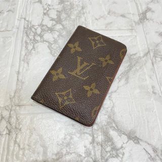 ルイヴィトン(LOUIS VUITTON)の少し綺麗✨正規品✨ルイヴィトンモノグラム、カードケース、即日発送‼️(名刺入れ/定期入れ)